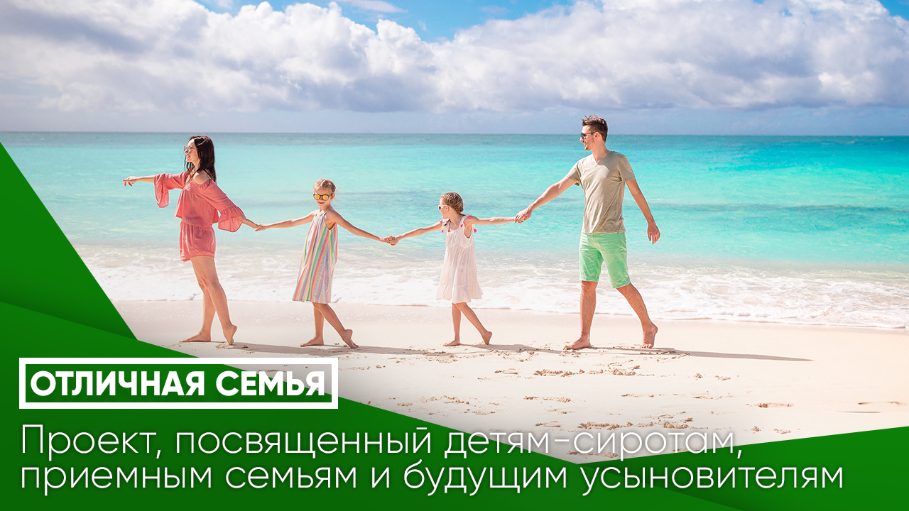 Как строить планы и достигать целей?