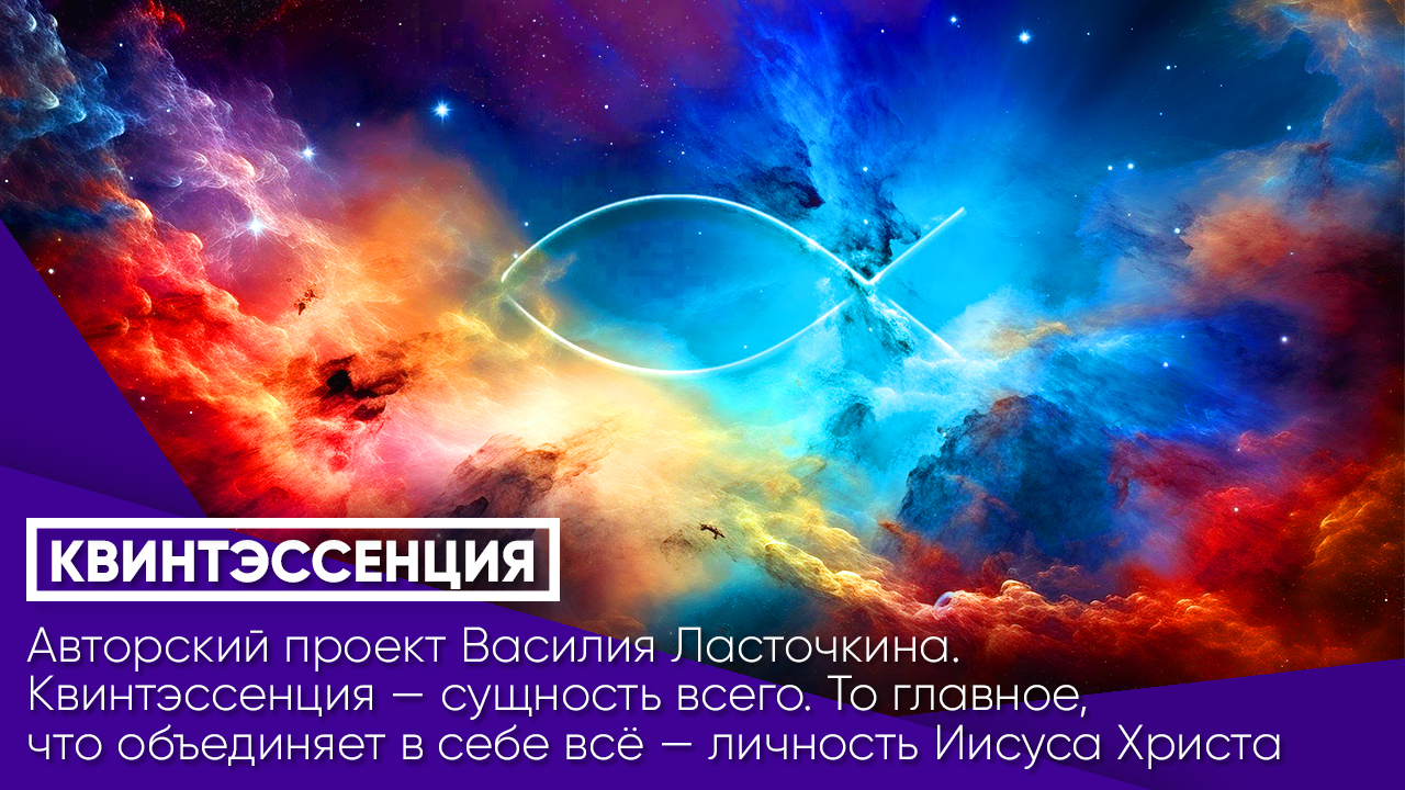Снятие печатей: привередливые кони и безумные всадники (Книга Откровения, 6 глава)